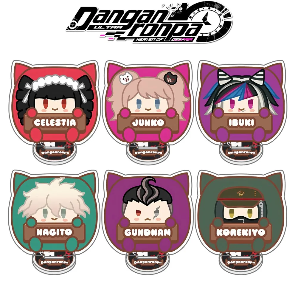 Desk Accessories - 『ダンガンロンパ』グンダム・タナカ・マコト、ナエギ、動物柄パジャマ風、Qスタイル、新品、10cmアクリルスタンドモデル、キーホルダー、卓上装飾