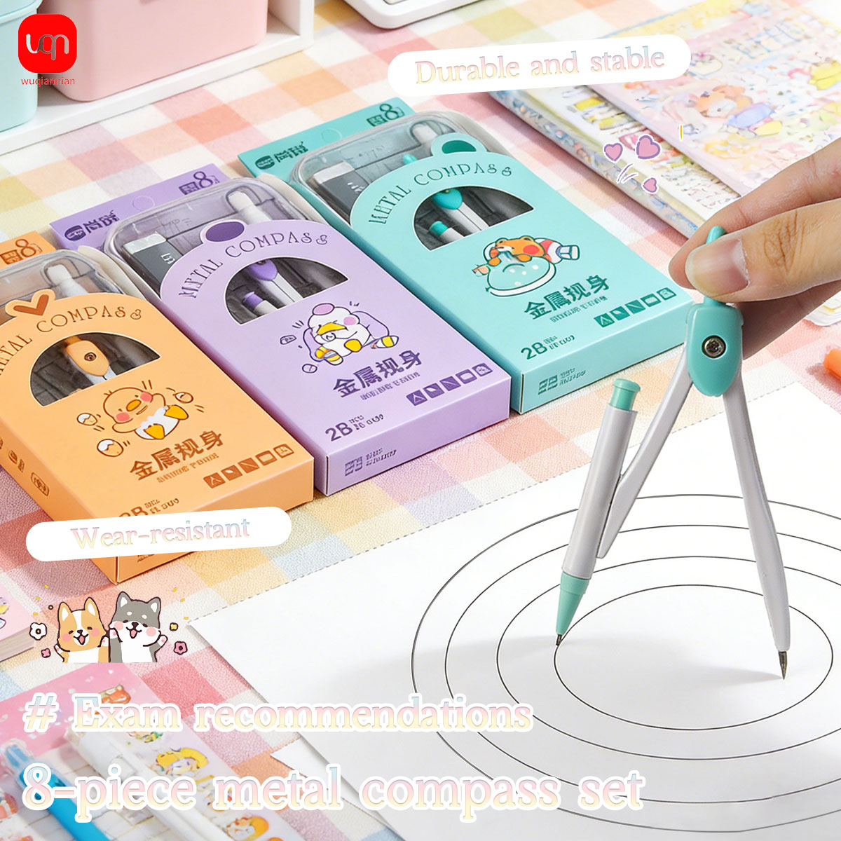 8種類の機能が1つになった学生用幾何学コンパスセット。2B鉛 - Math Geometry Set With Compass のレビューと価格