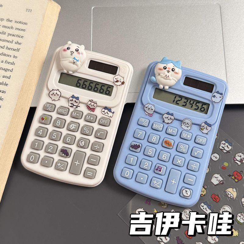 かわいいチーカワのミニポケット電卓。持ち運び可能で、静音設計 - Scientific Calculator For Secondary School のレビューと価格
