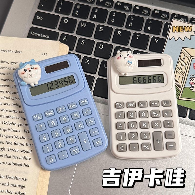かわいいチーカワのミニポケット電卓。持ち運び可能で、静音設計 - Scientific Calculator For Secondary School のレビューと価格