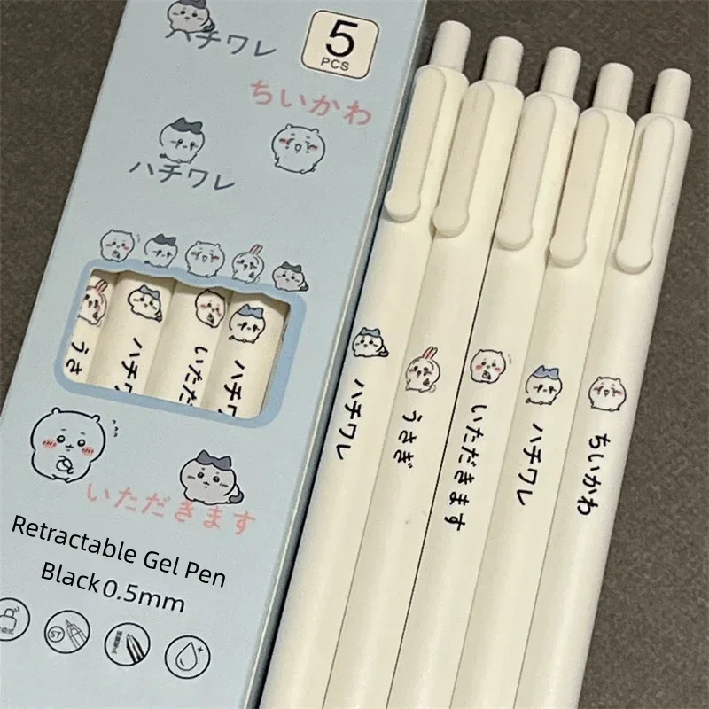 かわいいちいかわジェルペンセット |   0.5mmの黒イン - School Supplies のレビューと価格